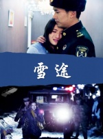 成年人午夜影院